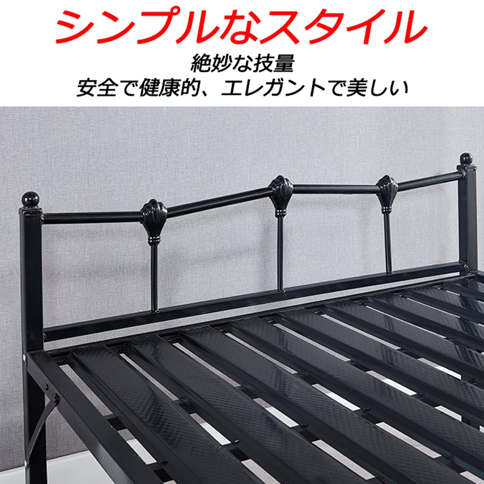 Amazon｜シングルベッド 工具不要 省スペース 折りたたみベッド 通気性